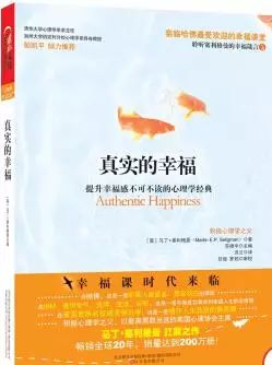 最新书籍排行榜前十名深度解析与观点阐述