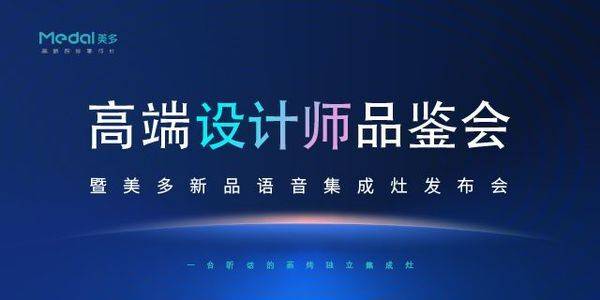 全南最新招聘信息揭秘，科技驱动招聘变革，开启未来职业之旅