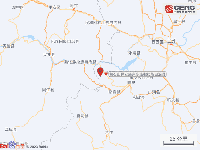 莱芜地震实时更新，最新消息汇总