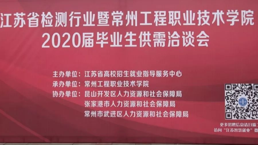 安庆招聘网最新信息及探索自然美景之旅，寻找内心的平和与宁静