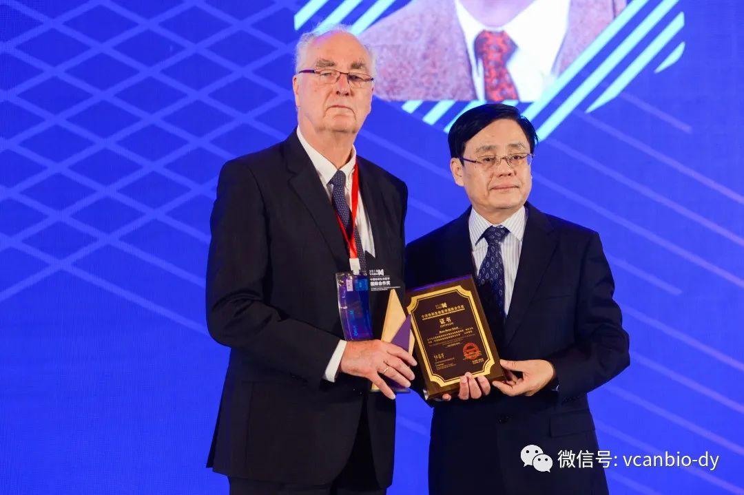 中源协和，细胞基因治疗领域的领航者最新消息更新