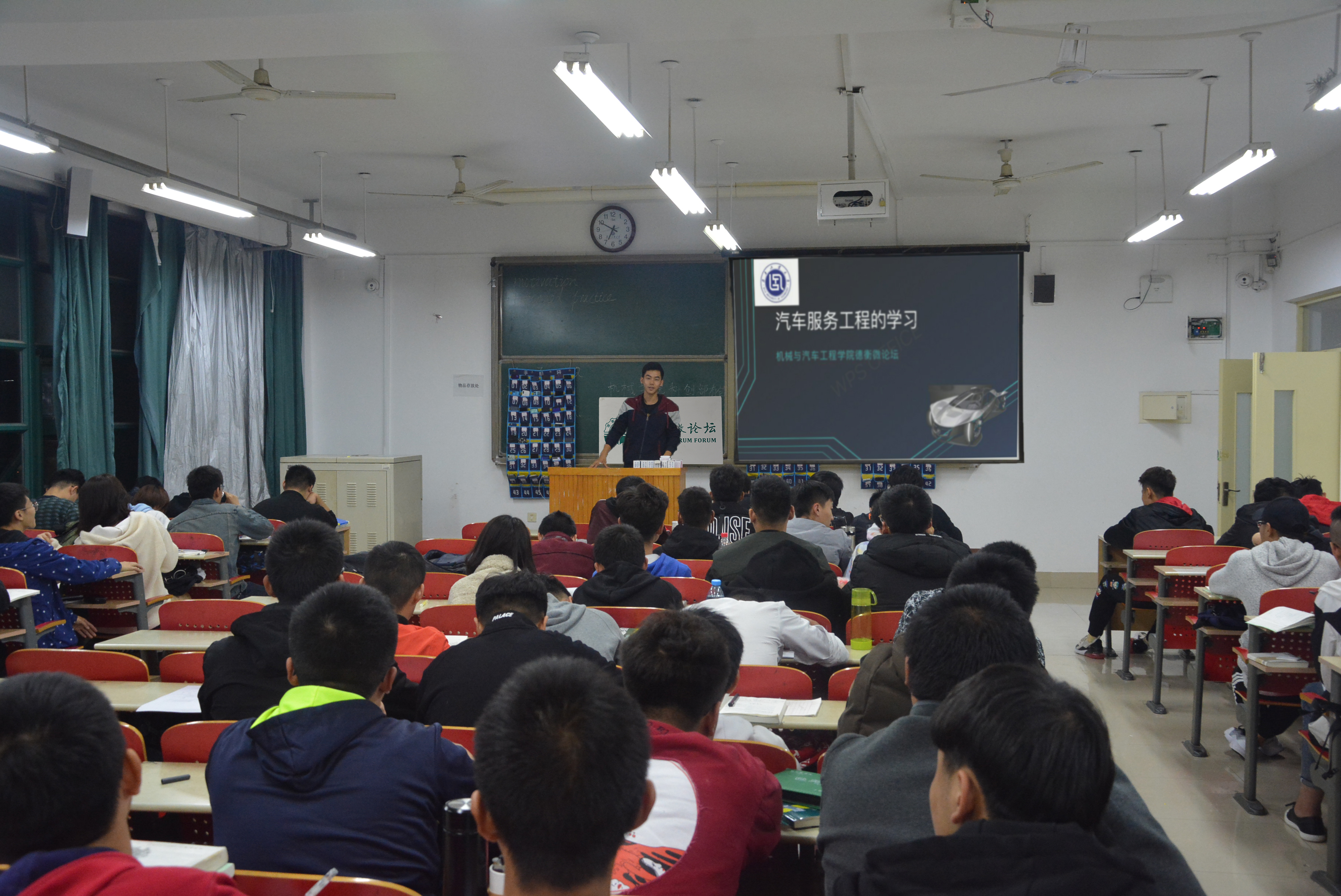霍邱论坛网最新动态，励志之旅，学习变化与自信成就未来