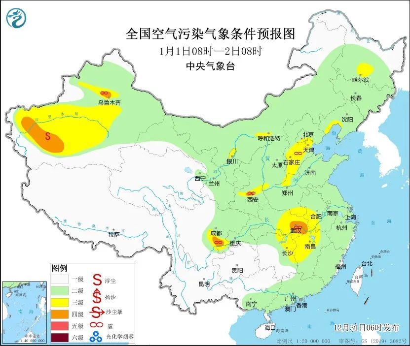 富平天气预报，变化中的天空与自我成长的自信与成就感