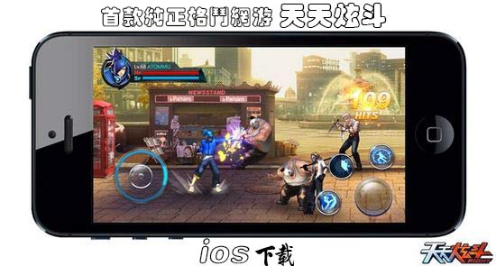 天天炫斗最新版本下载，探索自然美景，寻找内心平和宁静之旅