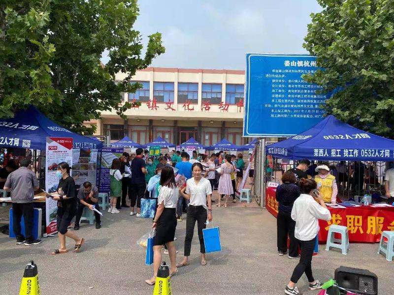 莱西最新招工信息，探索自然美景之旅，寻找内心的宁静与平和