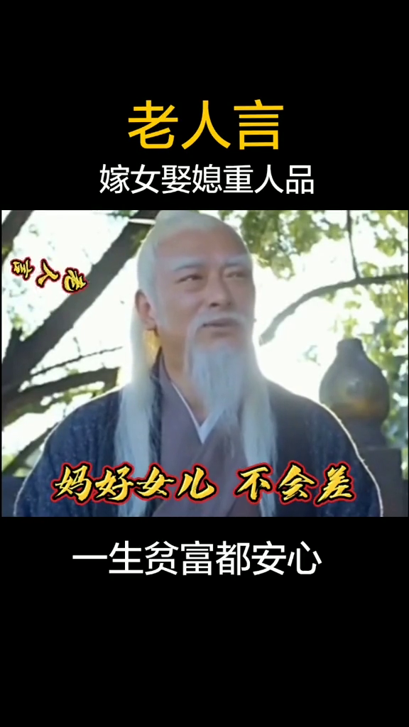 豪婿临门最新章节与内心宁静的自然美景之旅