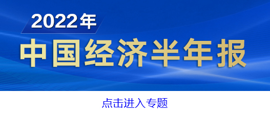 罐体自动焊接 第147页