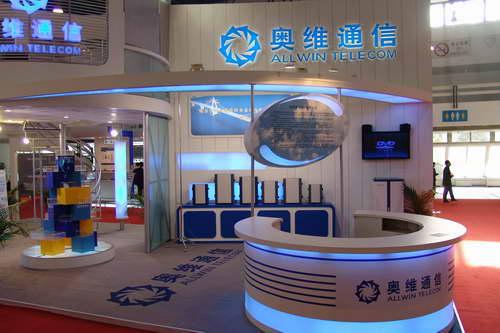 奥维通信最新动态更新，最新消息汇总