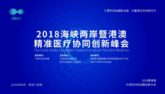 2025澳门精准免费资料,深入挖掘解释说明_透明版92.806