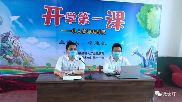 温州草根新闻更新，励志故事中的燎原之火