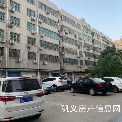 房源及交易动态