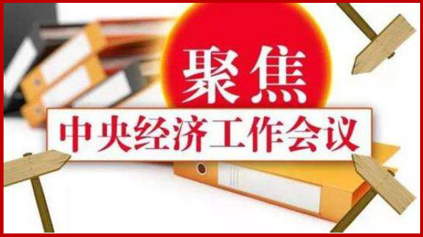 牙克石招聘网最新招聘信息，理想工作等你来挑战！