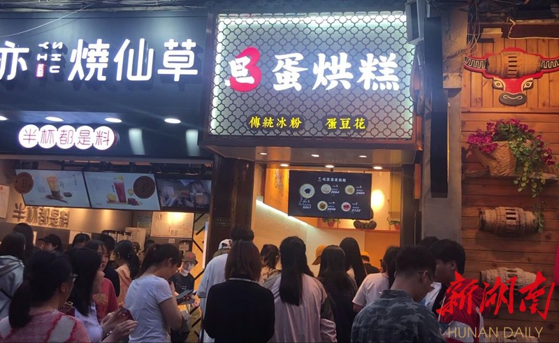 沙市兼职最新招聘，小巷深处的职业机遇