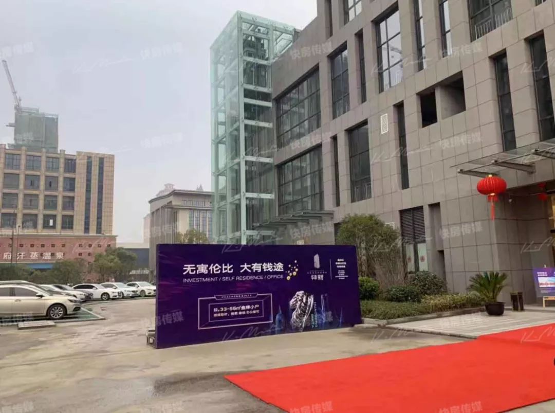 泗阳最新贴吧热点，小红书推荐带你一网打尽当地新鲜事！