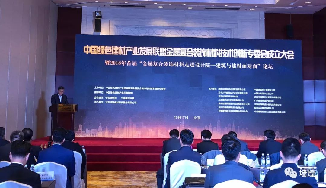 高能环境最新动态，引领绿色发展前沿趋势