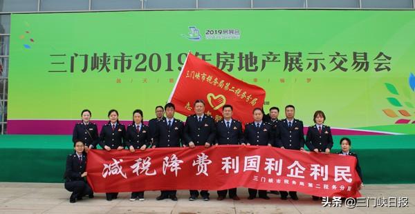 城建税减免最新政策，科技优化税收，轻松生活新体验