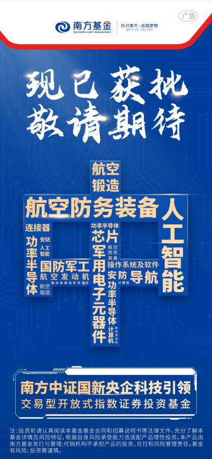 陕西煤矿最新招聘信息，科技引领未来，智能新篇章启航