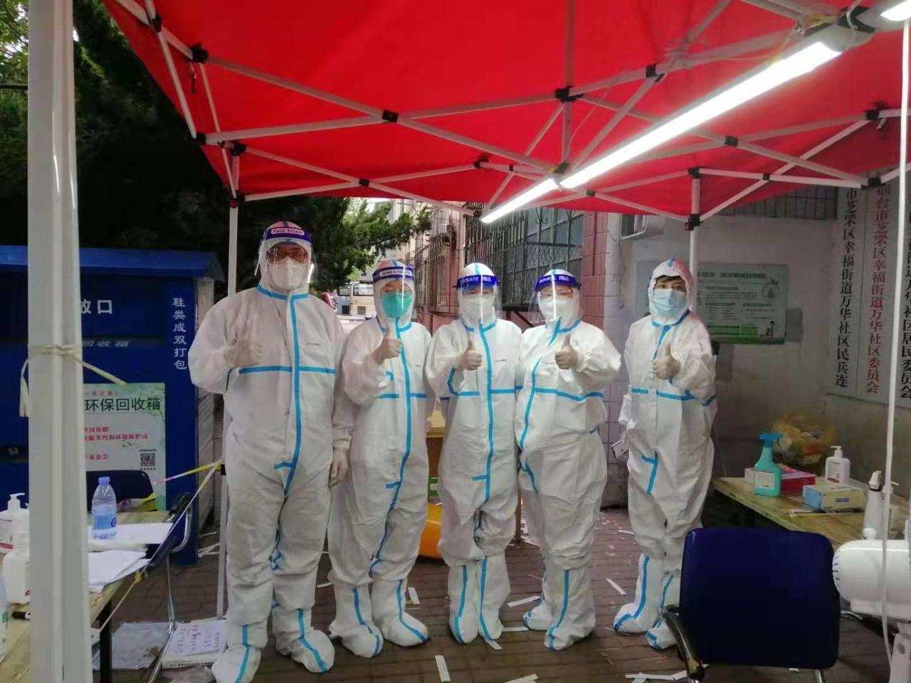 万华化学最新动态与相关观点论述