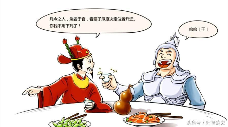 最新发明赚钱机器，背景、进展与影响全解析