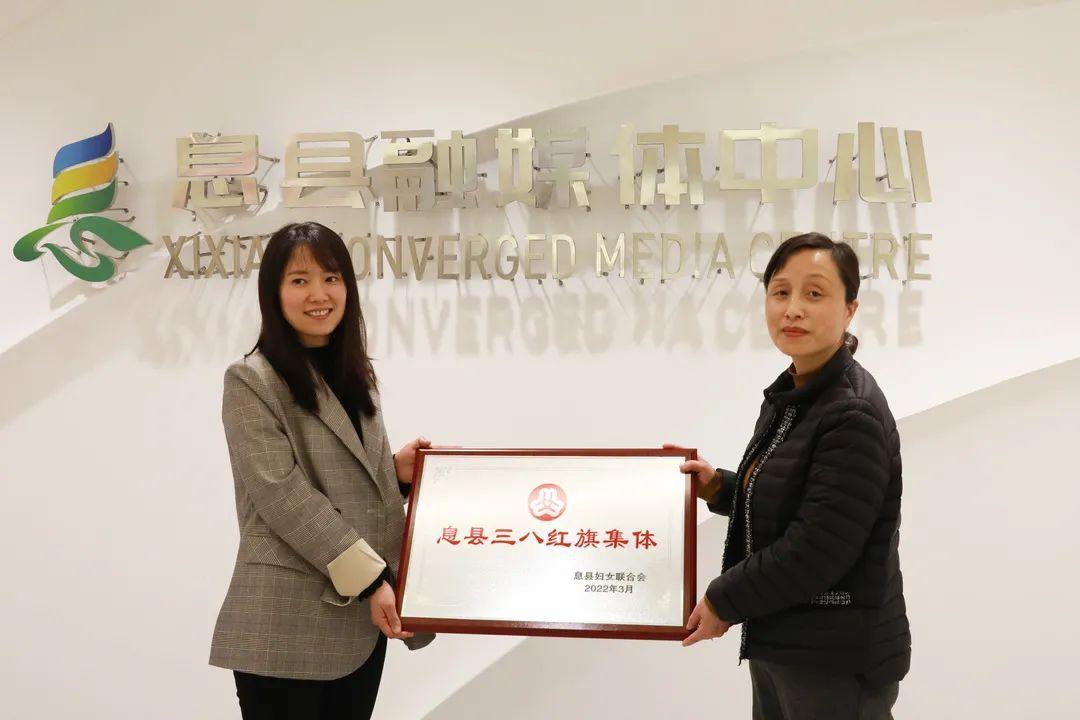 河南息县新闻速递，最新消息汇总