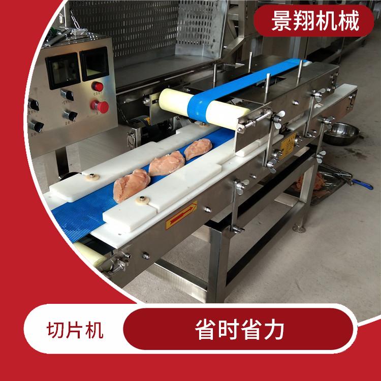 鲜肉切片机的奇妙物语，厨房中的高效温情时刻