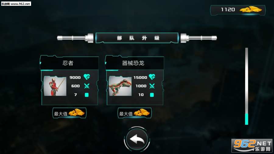 未来之战，友情与尊重知识产权的力量