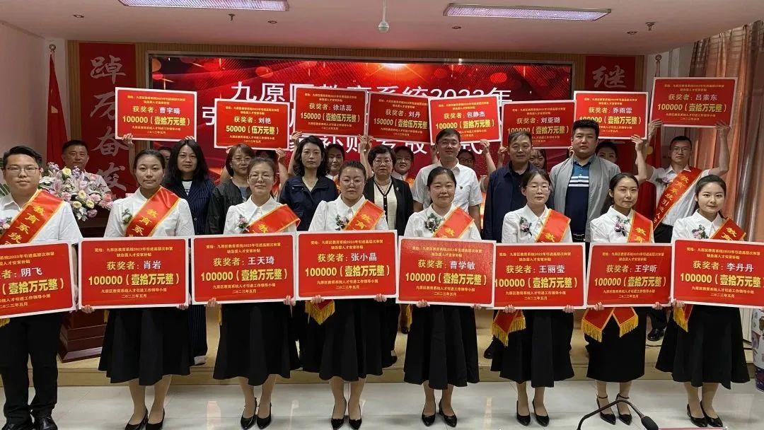 新都论坛最新招聘，详细解析与观点论述