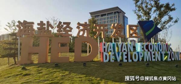 常熟最新招工信息解析与观点阐述