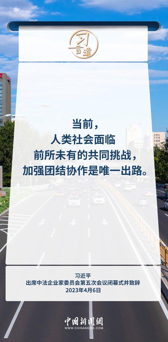 阳江市人事任免完成，重塑地方领导格局新篇章