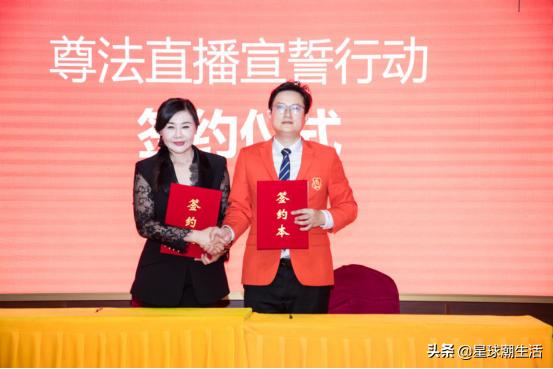 公民宣誓词最新背后的温馨日常故事