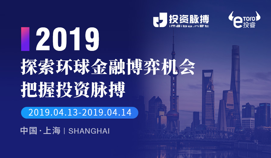 最新创业项目加盟，把握未来商机与机遇，共创辉煌事业！