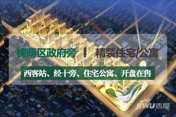 济南金科城最新房价，科技重塑生活，开启未来居住新体验
