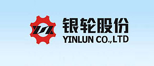 银轮股份，铸就行业标杆，引领未来趋势的最新动态报道