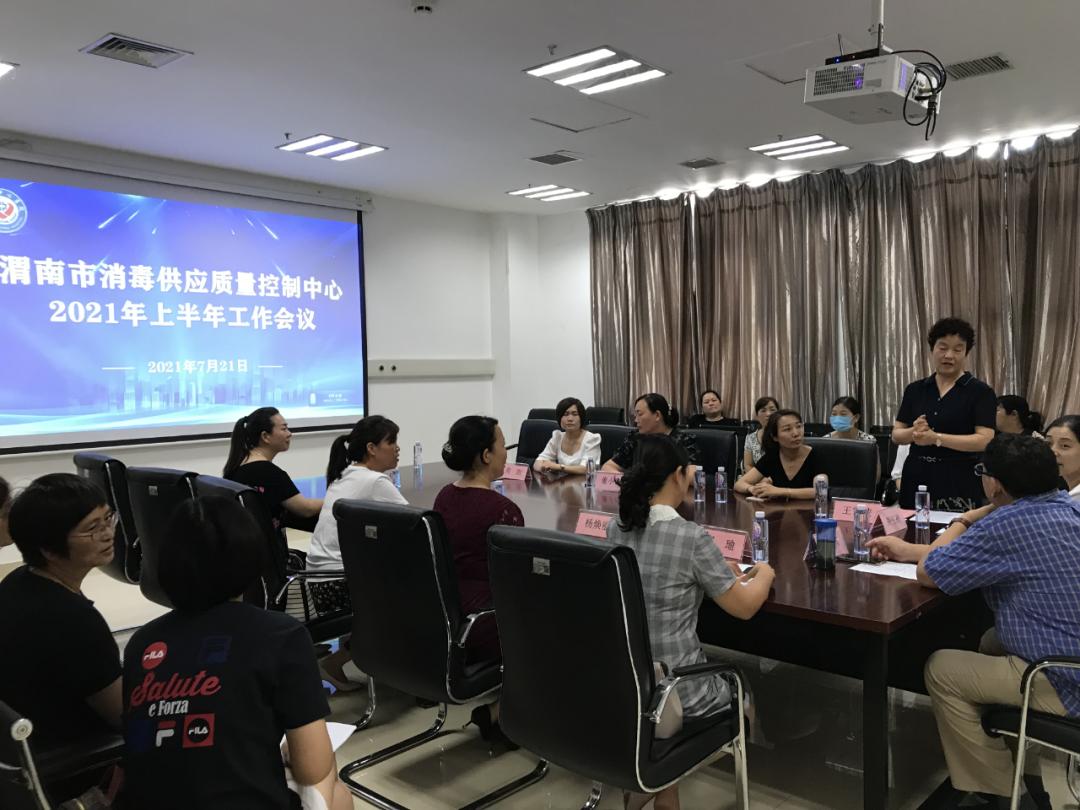 护理不良事件分级最新详解，深入了解与应对策略