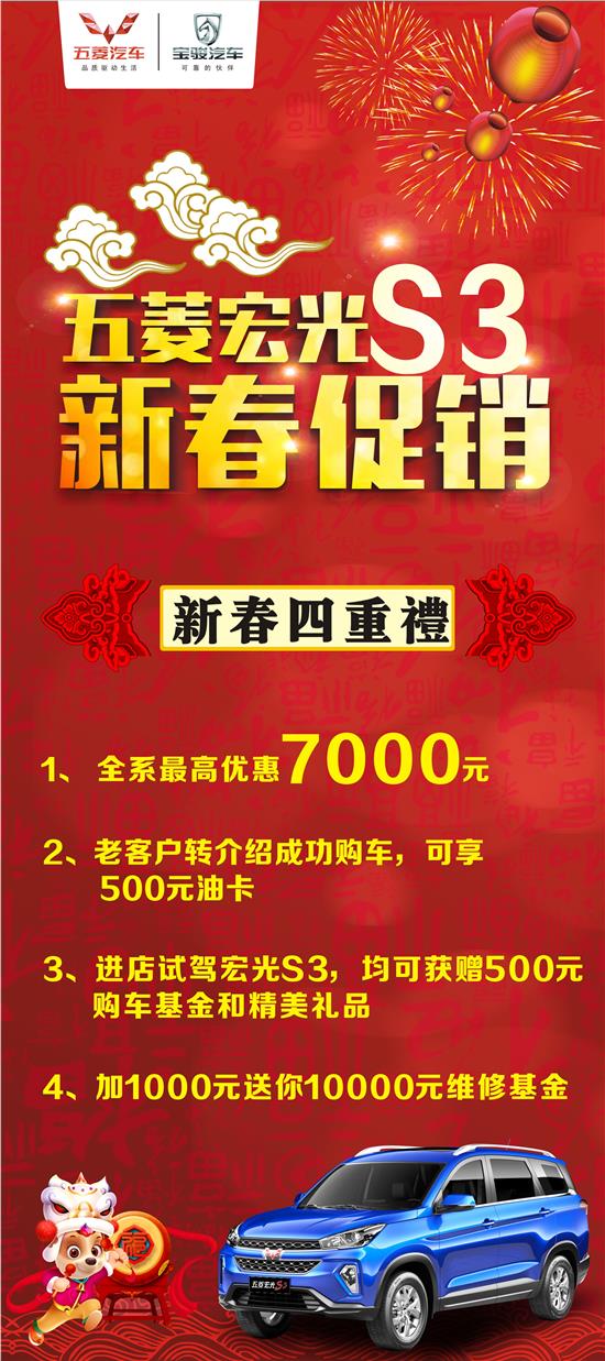 泸州小蚂蚁最新招聘，开启自然之旅，探寻内心宁静与平和的岗位信息大揭秘