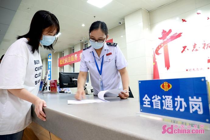 巨野会计最新招聘，启程友情与梦想，共筑会计未来