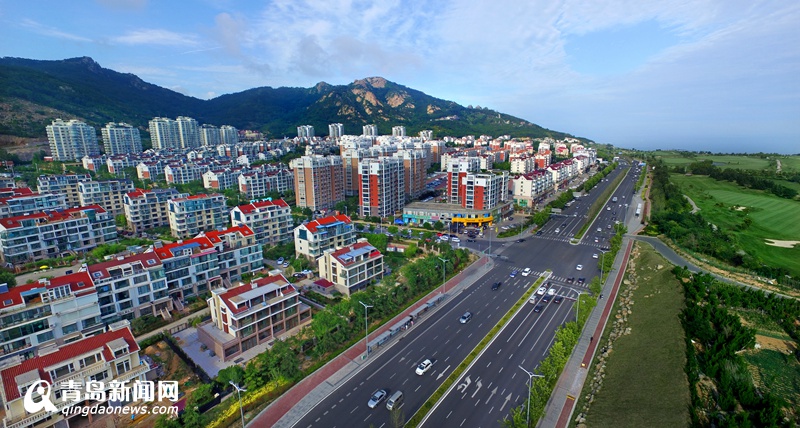 青岛崂山最新动态报道