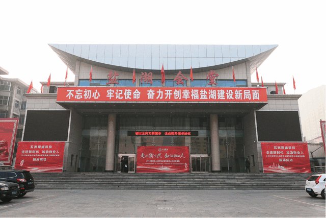 运城制版厂最新招聘，引领潮流，科技驱动人才汇聚