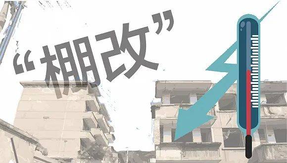 时代变迁下的三大热议焦点，2015年狠狠的新变化