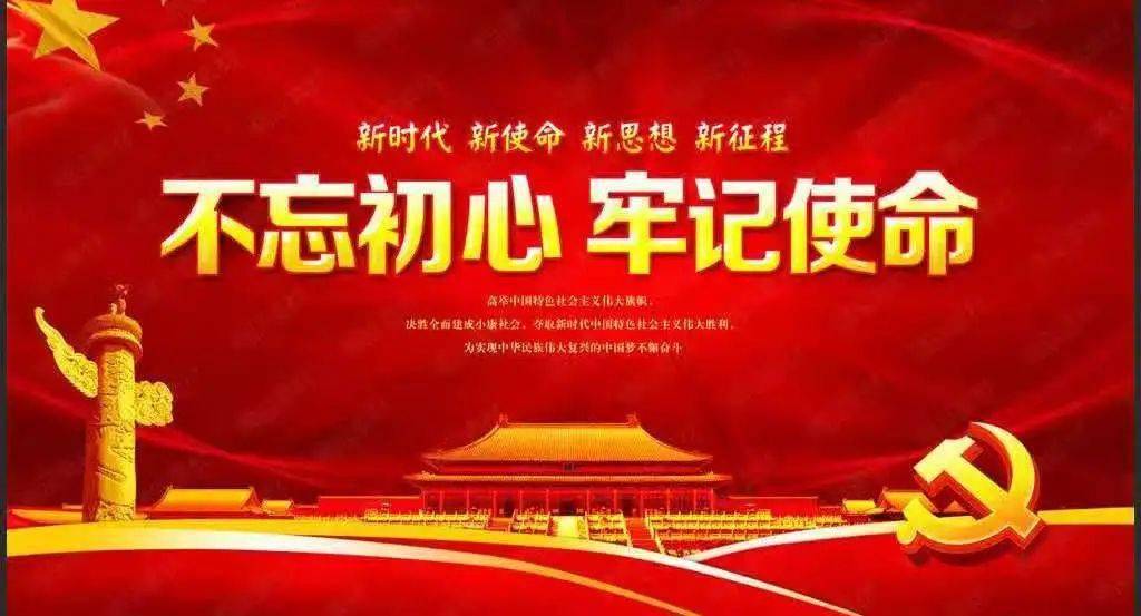 康县最新干部公示信息公布