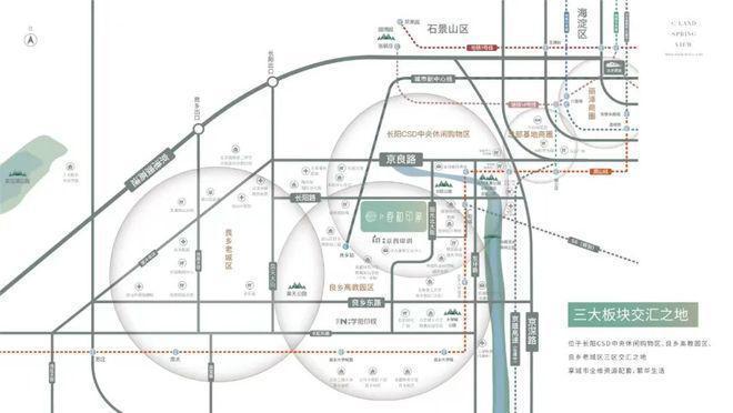 黄山房价最新动态，时代印记与变迁脉络
