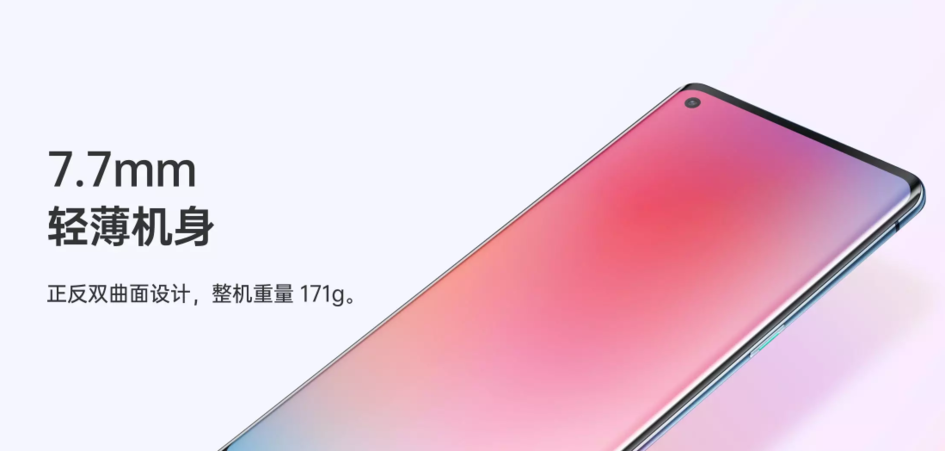 OPPO官网最新手机，变化中的学习，自信与成就感的源泉