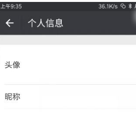 微信空白昵称复制秘籍，自信成长，拥抱无限可能
