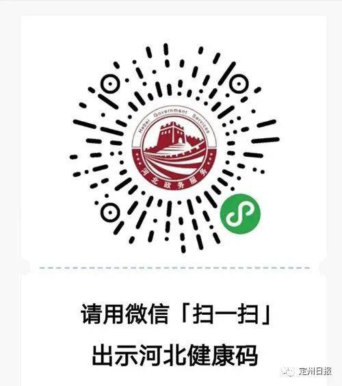立式自动焊机 第128页