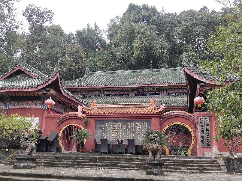 阆中在线最新消息揭秘，古城下的温馨日常