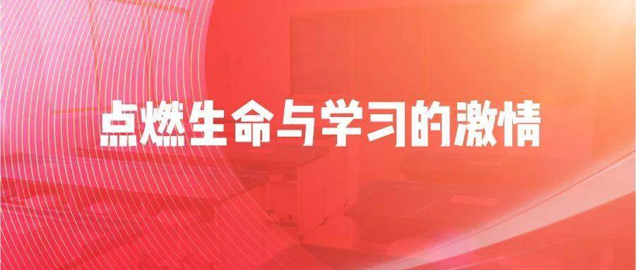 青岛汉德焊自动化 第146页