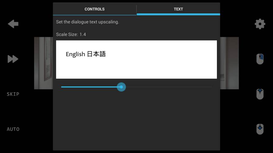 ONS模拟器JH最新版，科技前沿的沉浸式体验探索