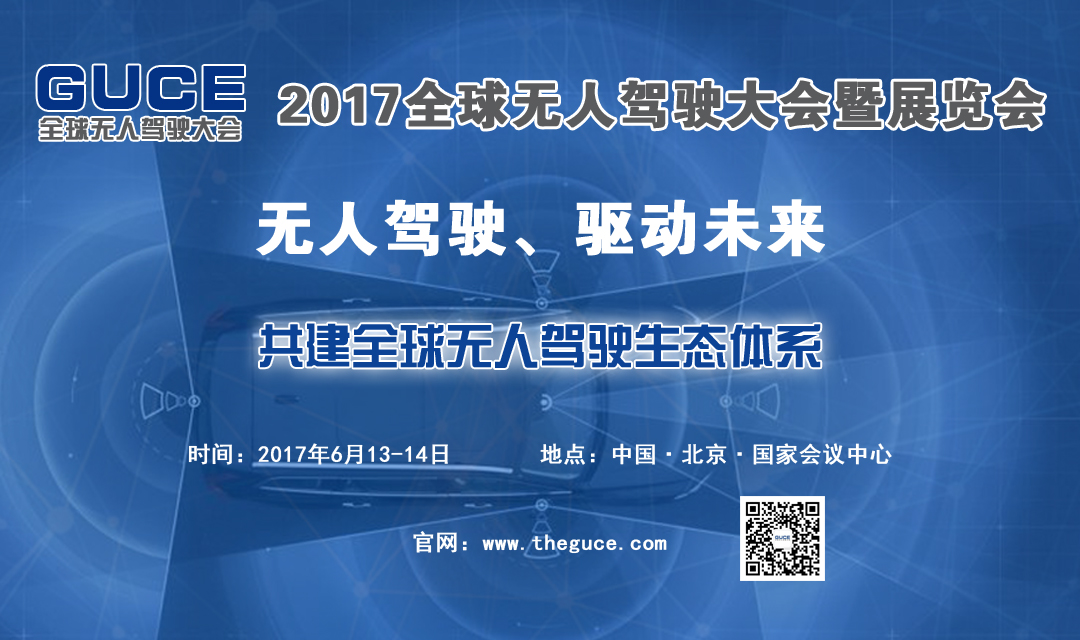 立式自动焊机 第126页
