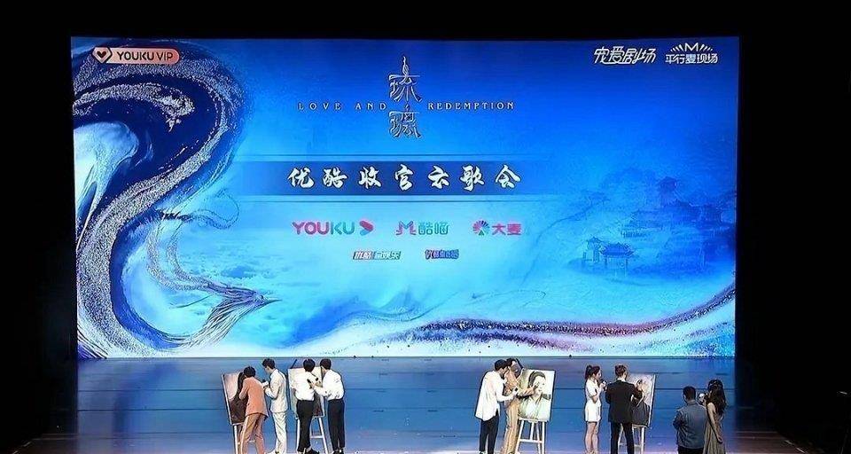 琉璃云歌会回顾，云端盛事的魅力与影响