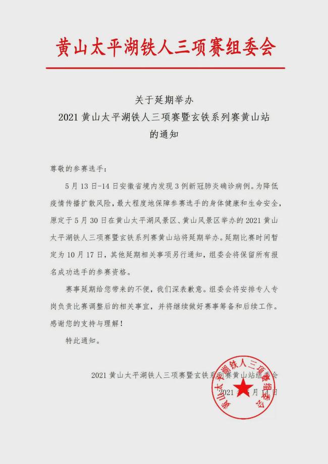 最新热门小说掀起阅读热潮！